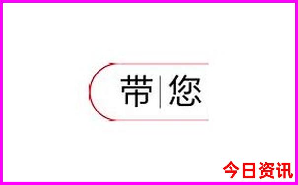 文山坝美旅游攻略