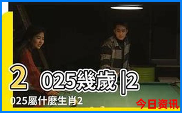 战国名将排行榜前十名