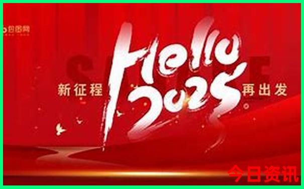 七月份适合去的地方