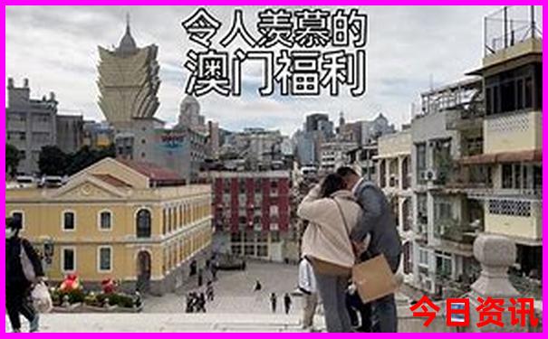 新化避暑最好的地方