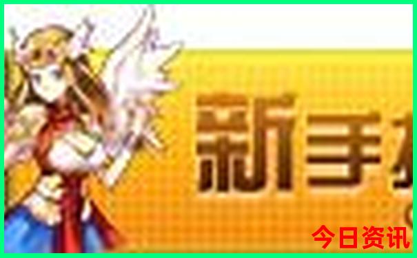 旅游区哪里最好玩